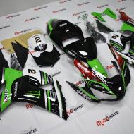 carene kawasaki ninja zx6r 2008